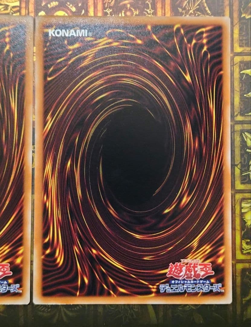 神芸なる知恵の乙女　プリズマ　PSE　プリズマッティックシークレット　2枚遊戯王