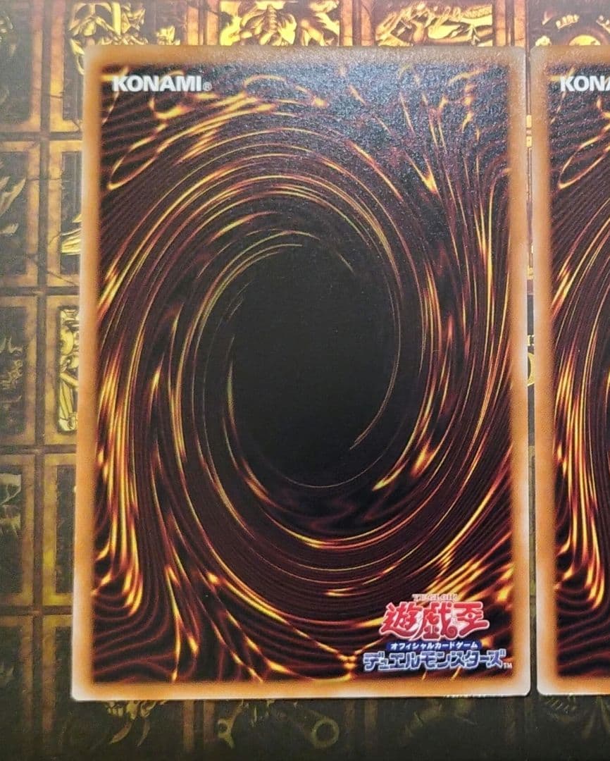 神芸なる知恵の乙女　プリズマ　PSE　プリズマッティックシークレット　2枚遊戯王