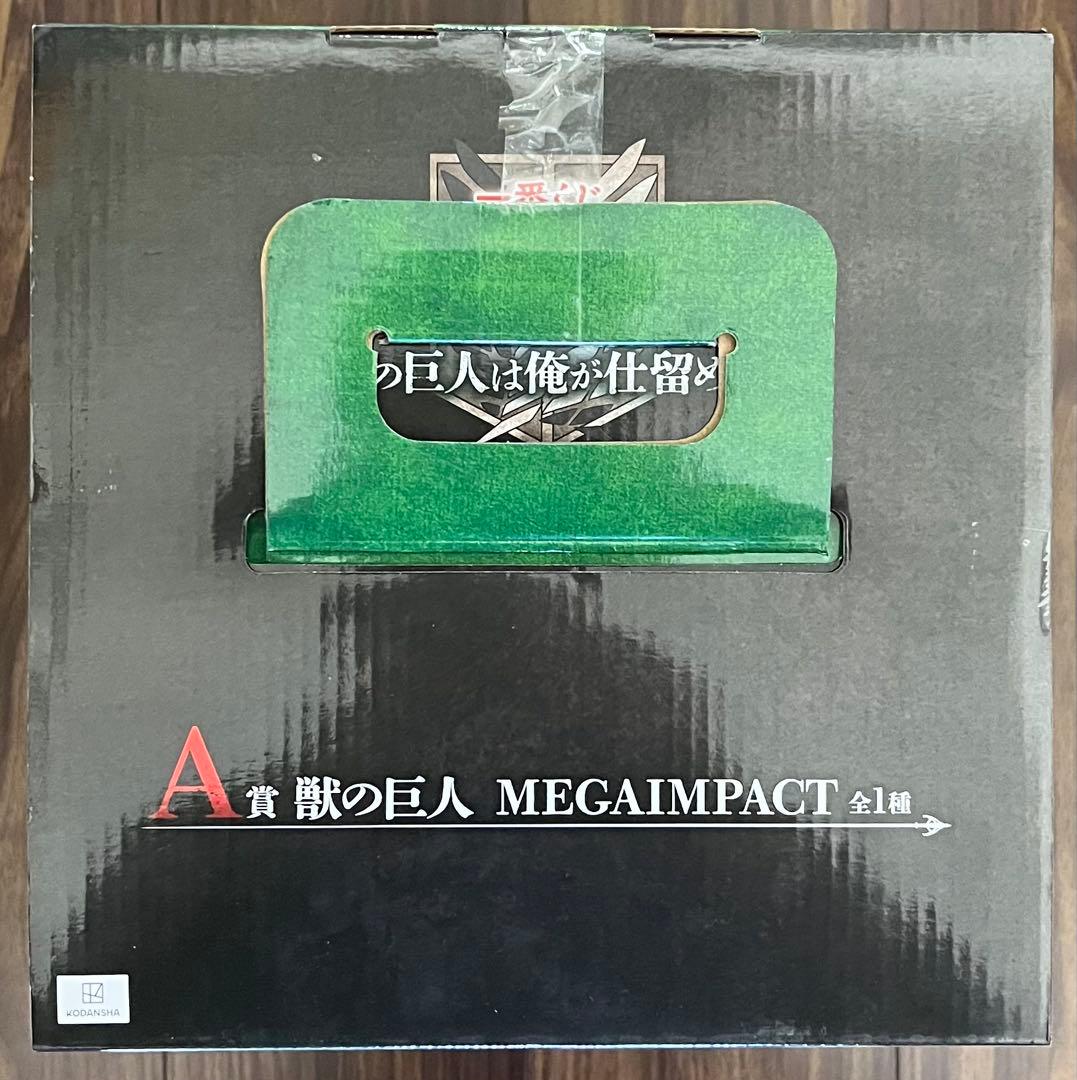 一番くじ　進撃の巨人 〜獣の巨人は俺が仕留める〜獣の巨人　A賞