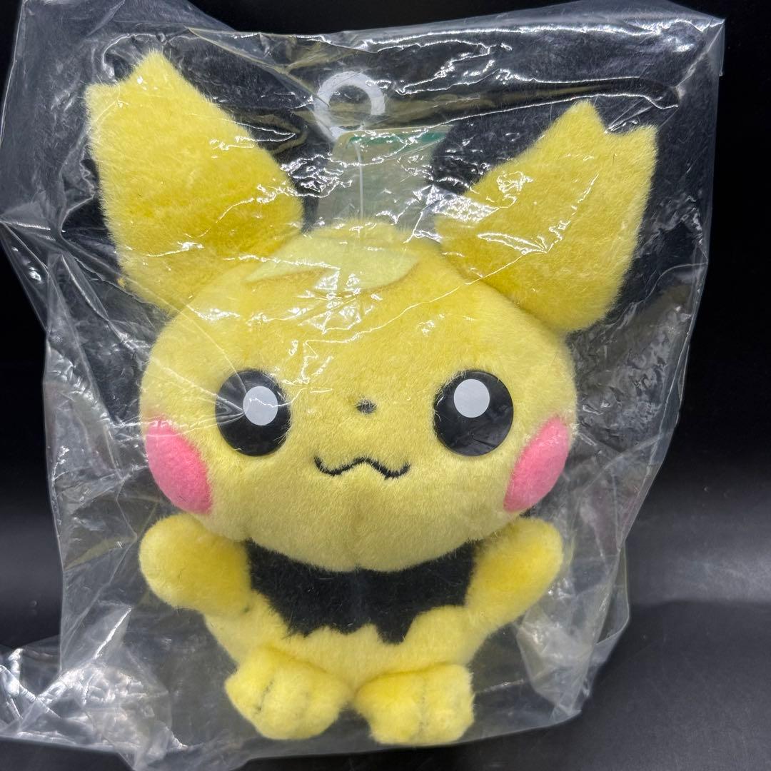 TOMY ポケモン ぬいぐるみ タグ付き 劇場限定商品 ピチュー ブラザーズ