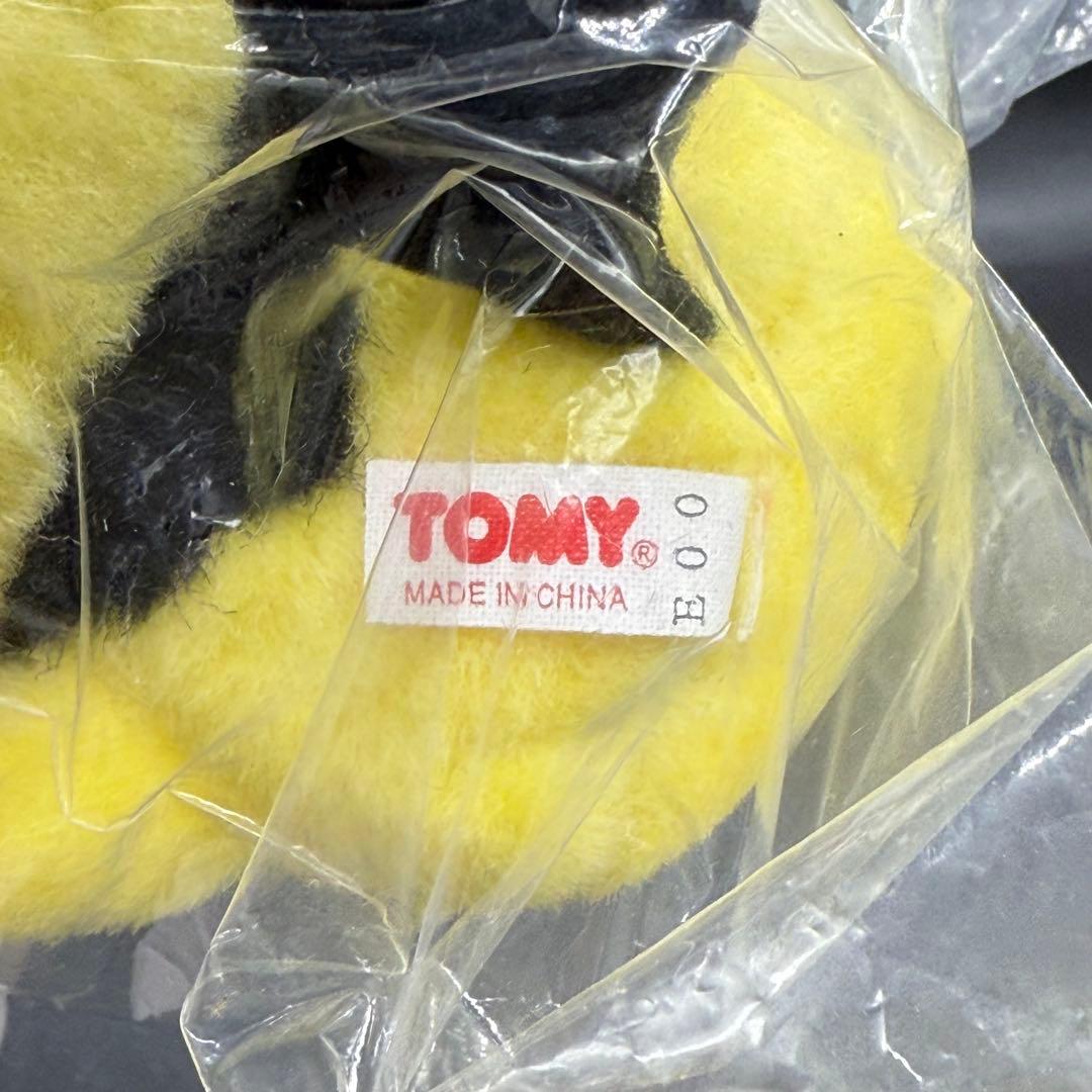 TOMY ポケモン ぬいぐるみ タグ付き 劇場限定商品 ピチュー ブラザーズ