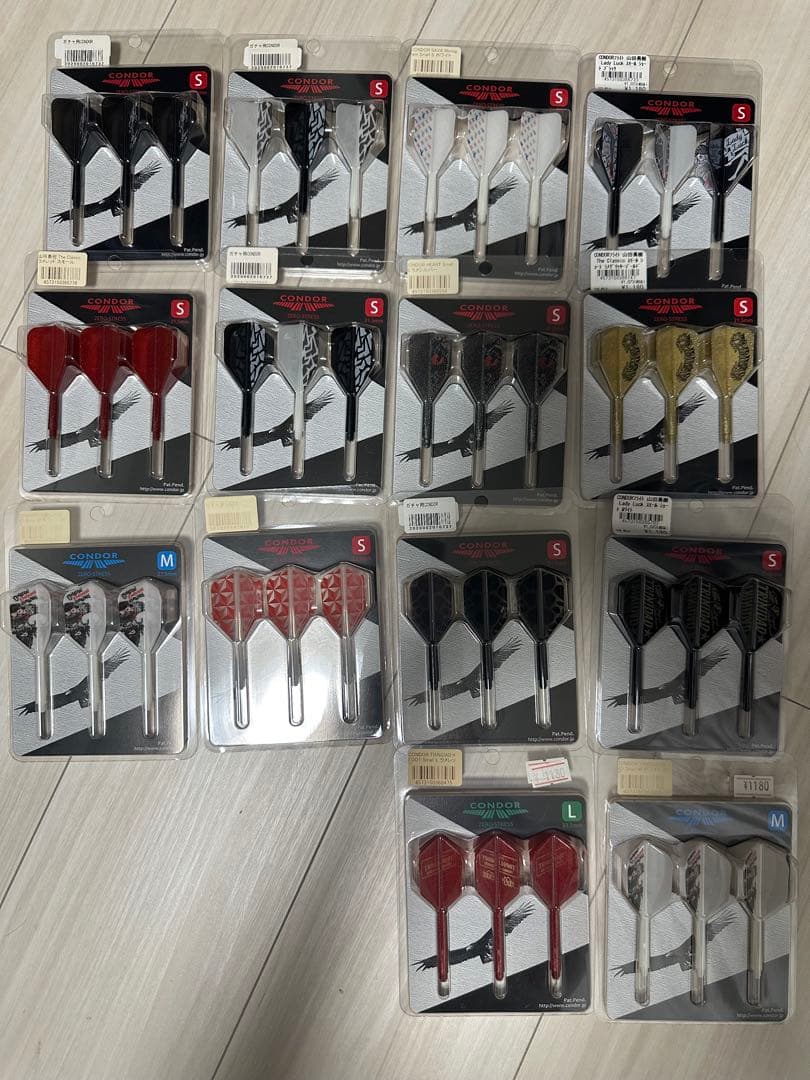 CONDOR　コンドルフライト　14点　まとめ売り