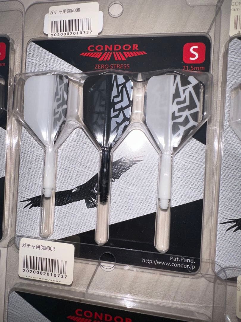 CONDOR　コンドルフライト　14点　まとめ売り