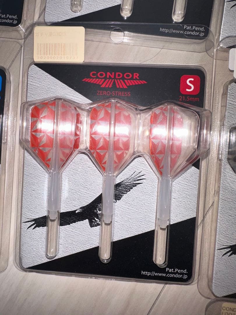 CONDOR　コンドルフライト　14点　まとめ売り