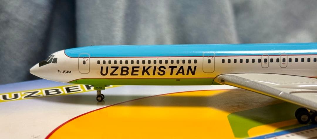 ウズベキスタン航空 UZBEKISTAN ツポレフ Tu-154M 1/200