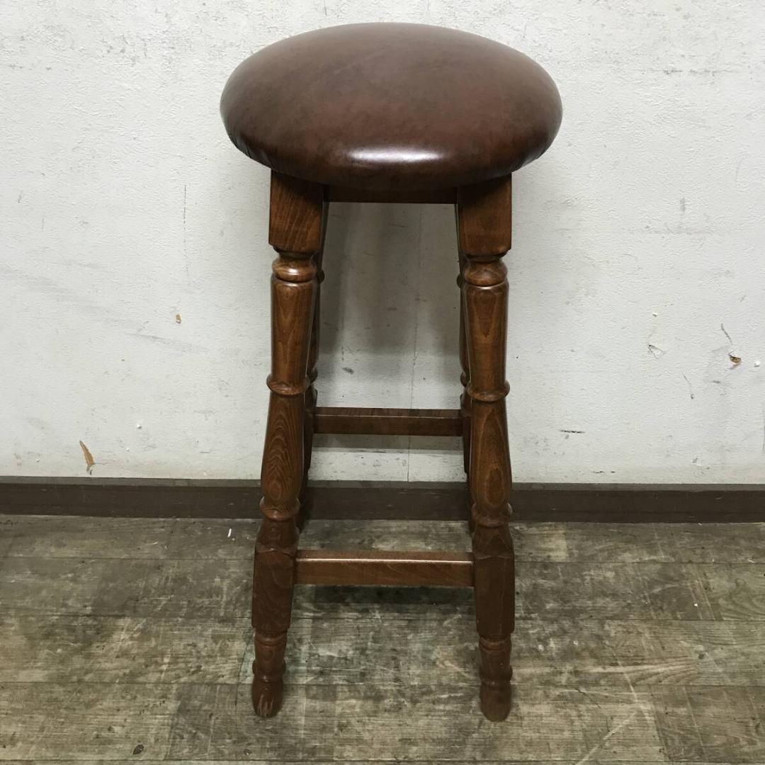 アンティーク スツール 椅子 レザー ハイチェア 2脚 丸椅子 いす イス