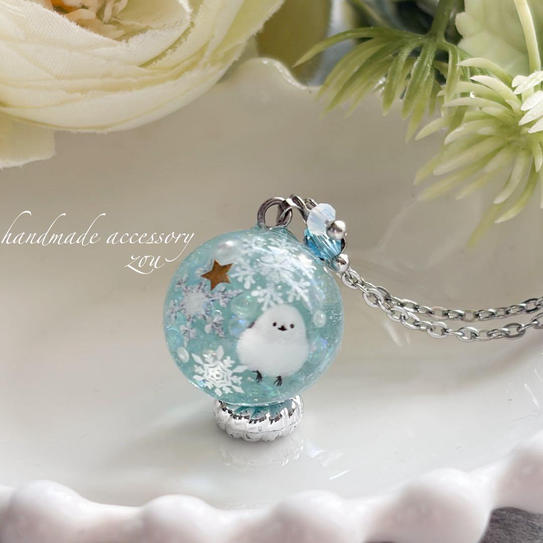 ＊メル30077ぺ－ジ＊