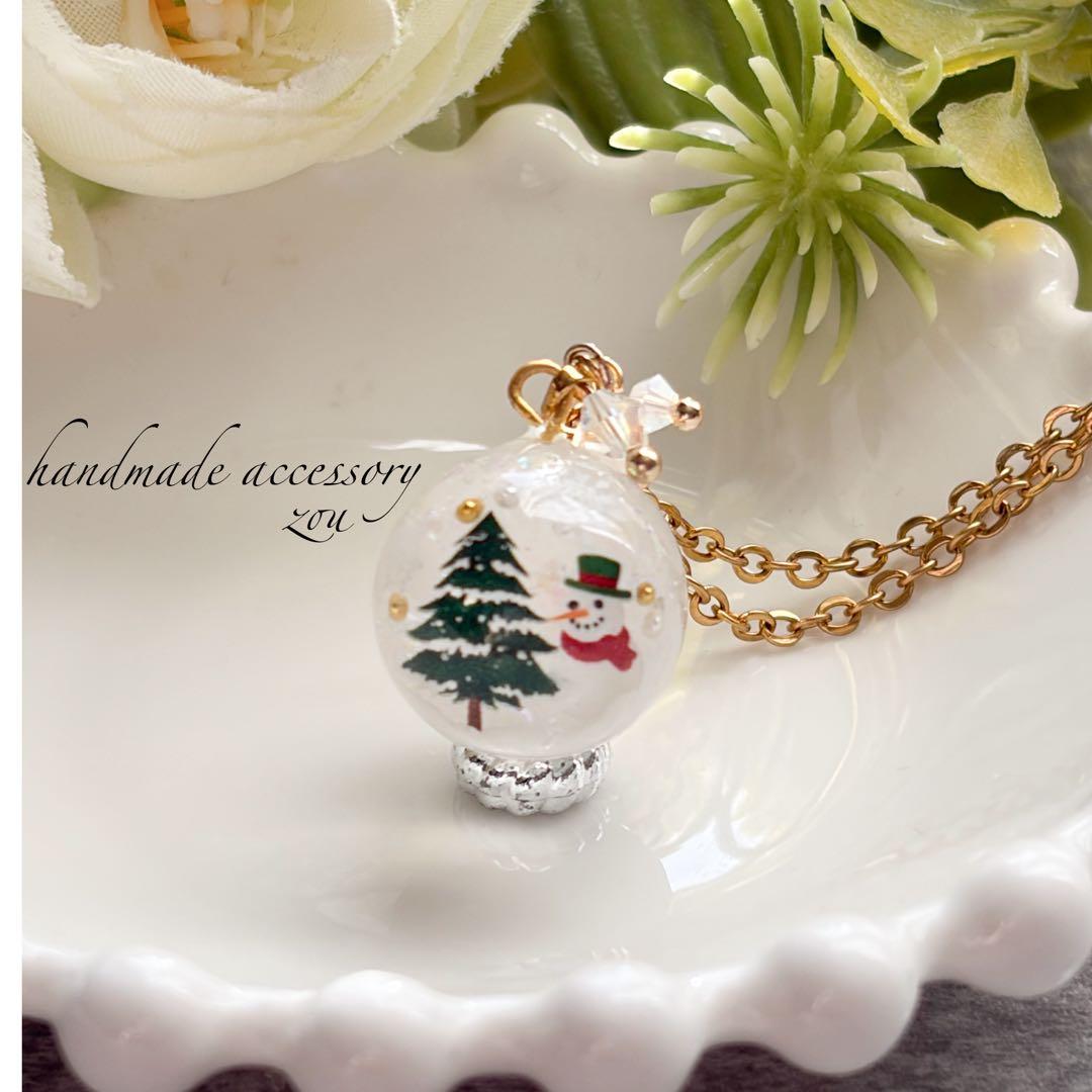 ＊メル30077ぺ－ジ＊