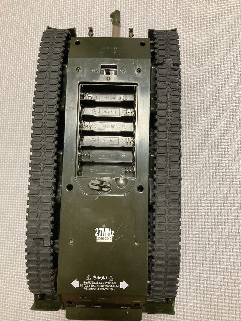 【ラジコン】BB弾バトルタンク 陸上自衛隊10式戦車　値下げしました
