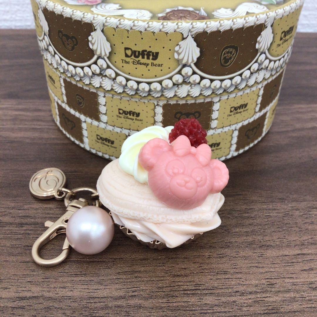 ディズニーシー　キーホルダー