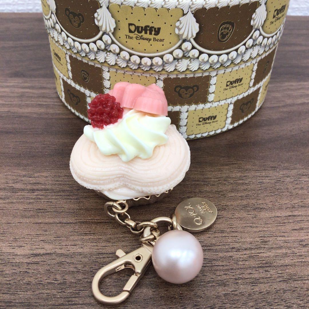 ディズニーシー　キーホルダー