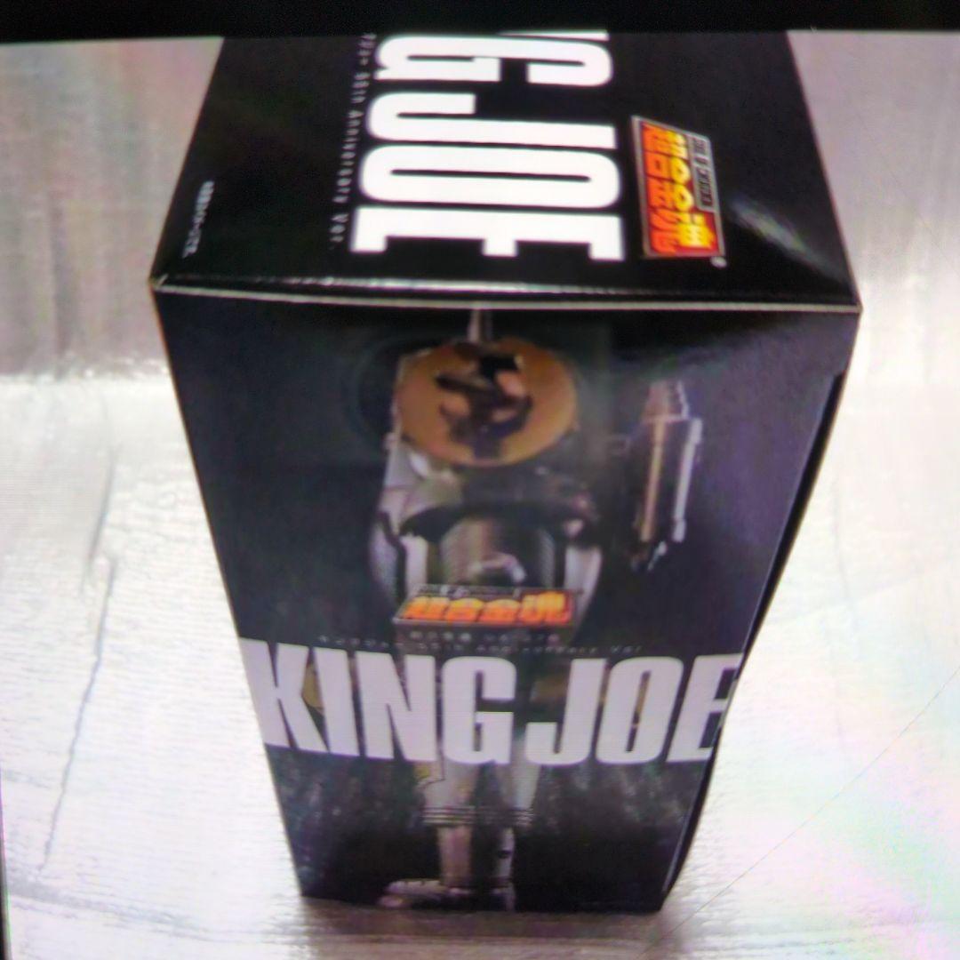 超合金魂。GX-37R.キングジョー。