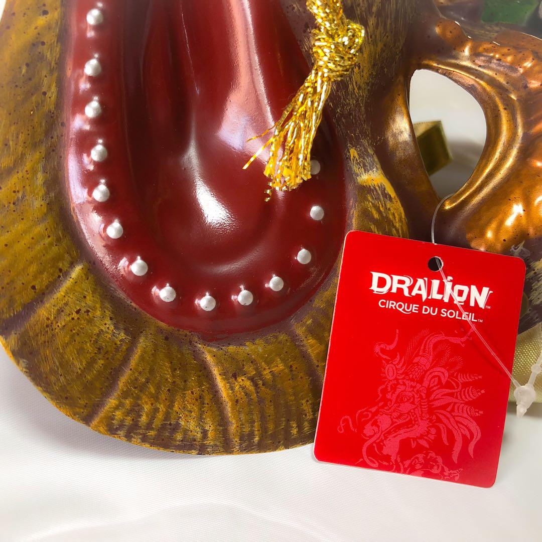 【希少品】仮面 シルク・ドゥ・ソレイユ ドラリオン ペアマスク