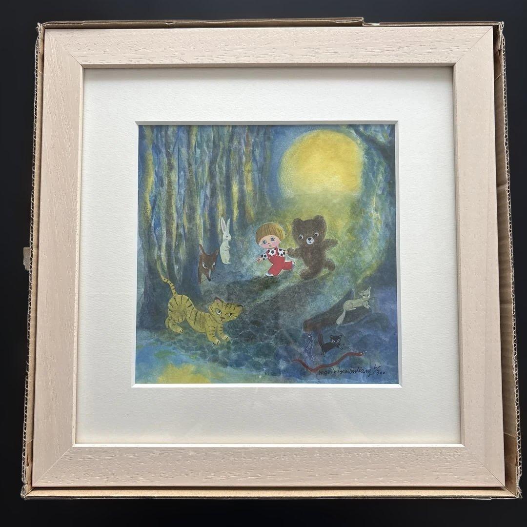 【ほぼ新品　マリーニモンティーニ】版画　「夜のワクワク散歩」