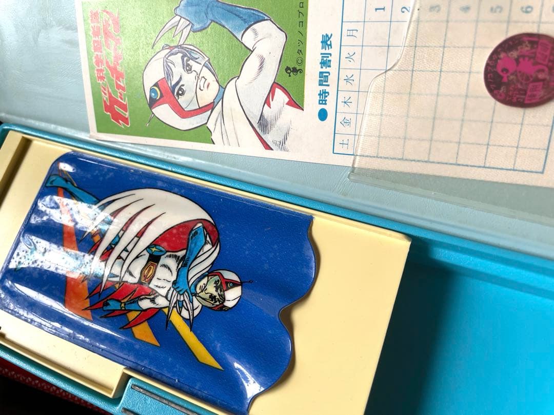 昭和レトロ筆箱　科学忍者隊ガッチャマン　１個売りです。