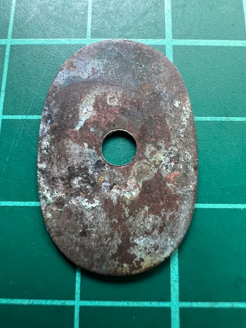 トークン　長嶋愛生園一銭