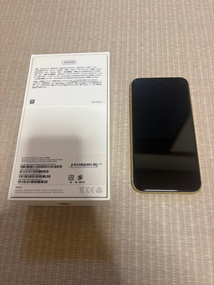 iPhone XRイエロー256GB