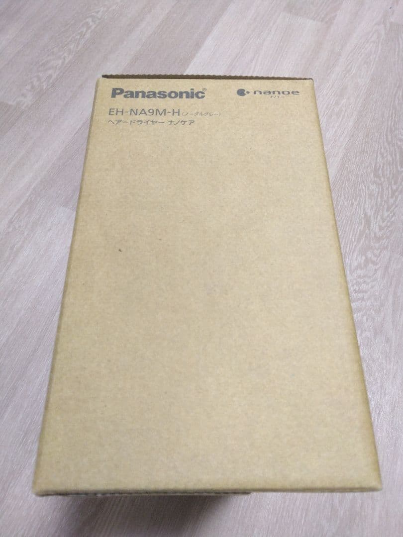 新品未使用　Panasonic EH-NA9M-H ドライヤー　ナノイー