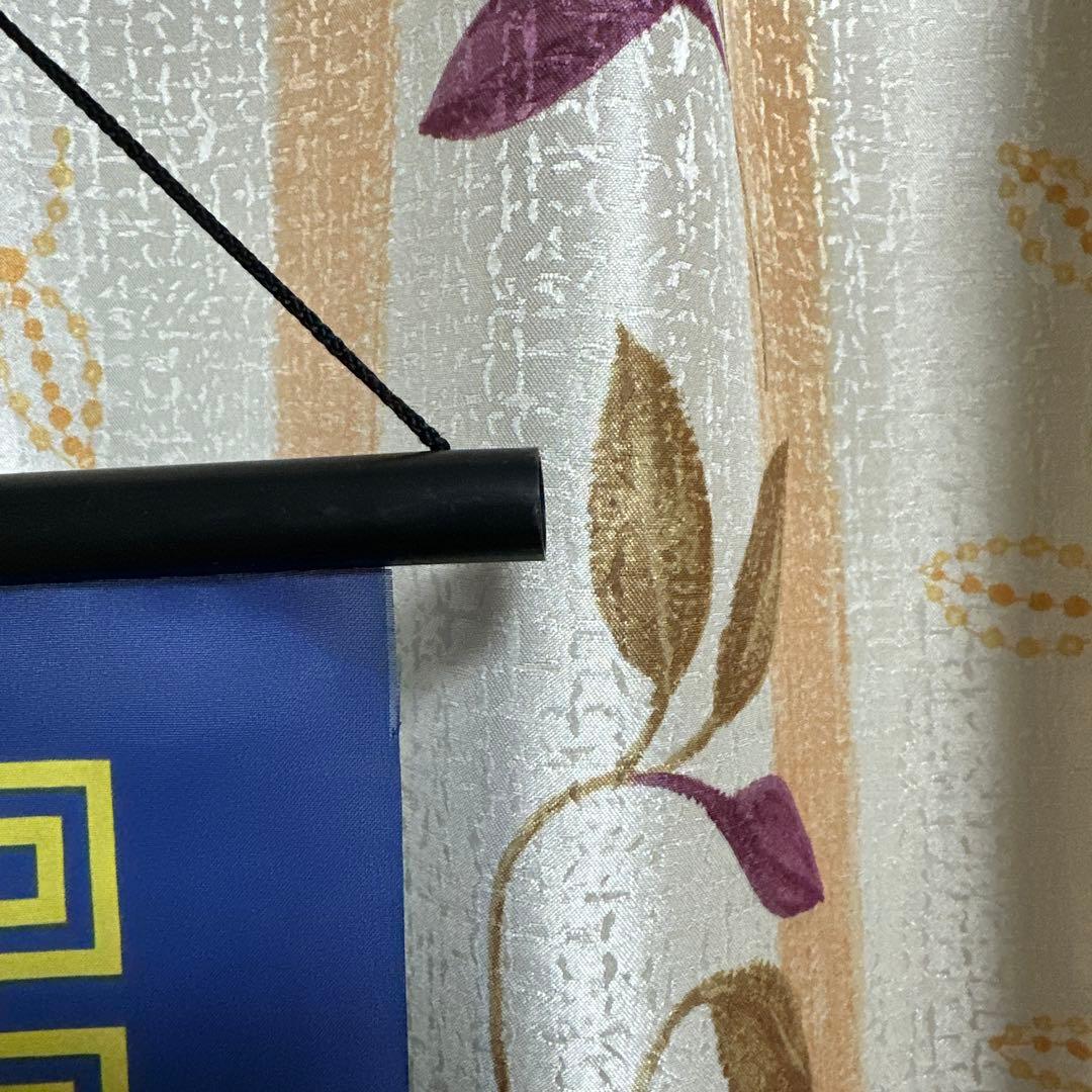 ドラゴンボールZ タペストリー 超希少品 非売品