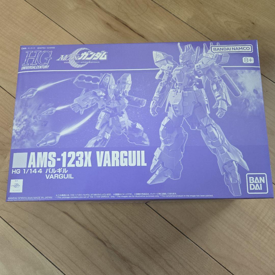 HG 1/144 サイコ・ドーガ & バルギル セット