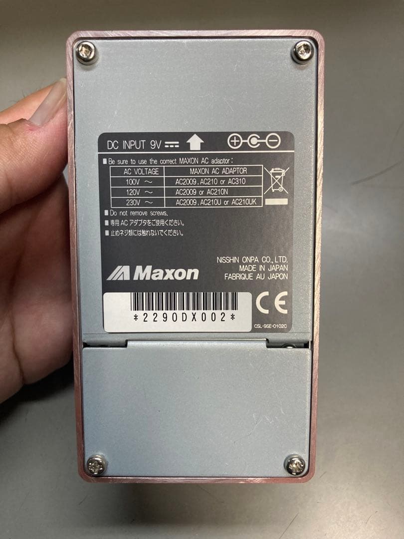 Maxon OD808X オーバードライブペダル
