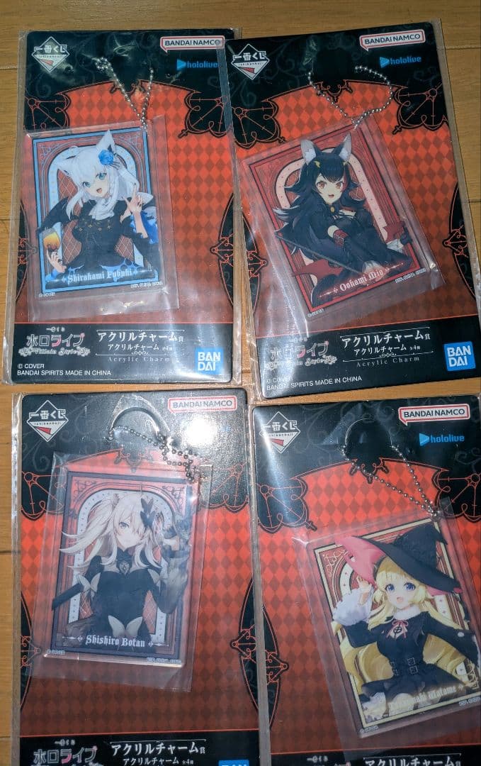 だ*ち様 一番くじ　ホロライブ　Villain　Style　まとめ売り売り