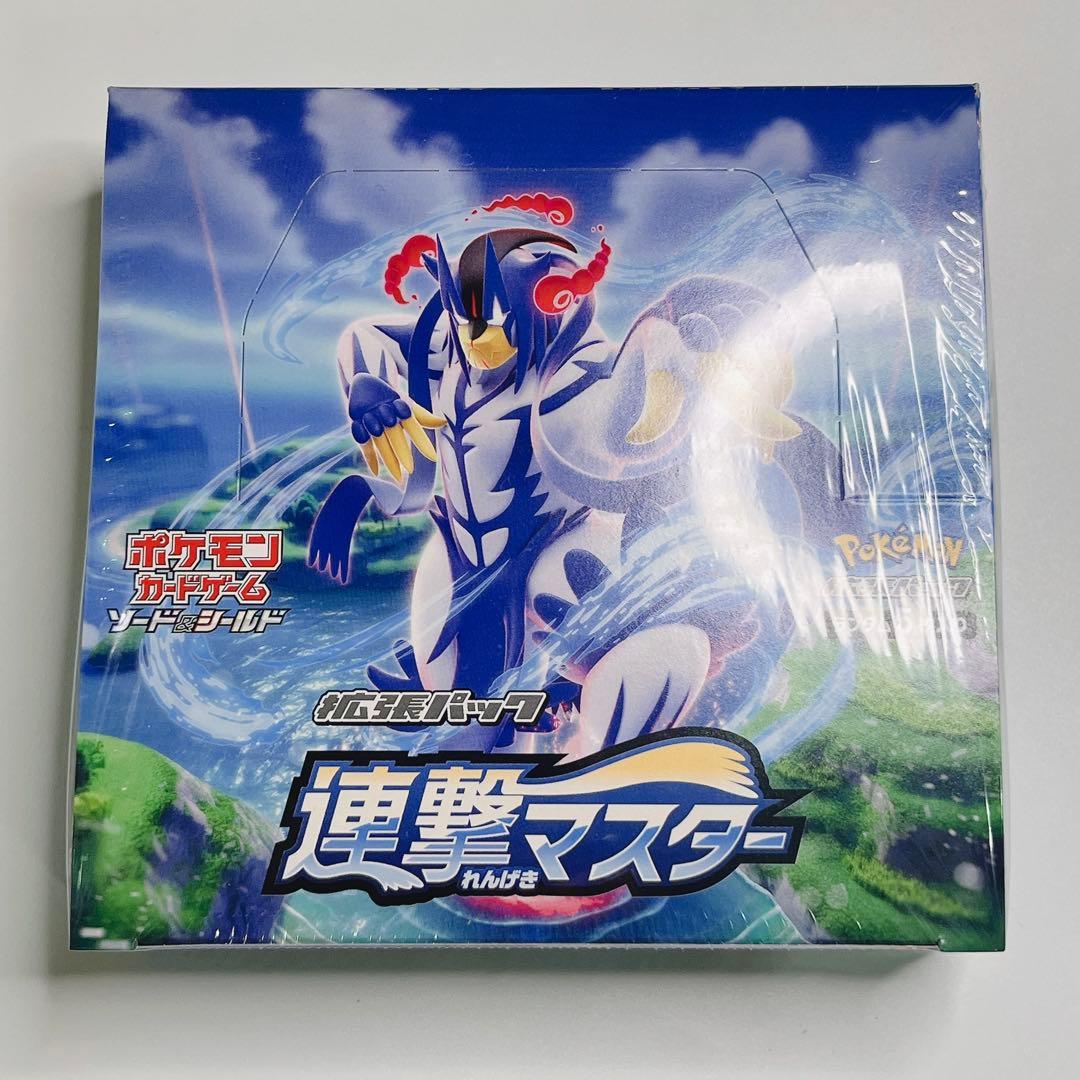 未*来様 ポケモンカード 連撃マスター BOX シュリンク付き