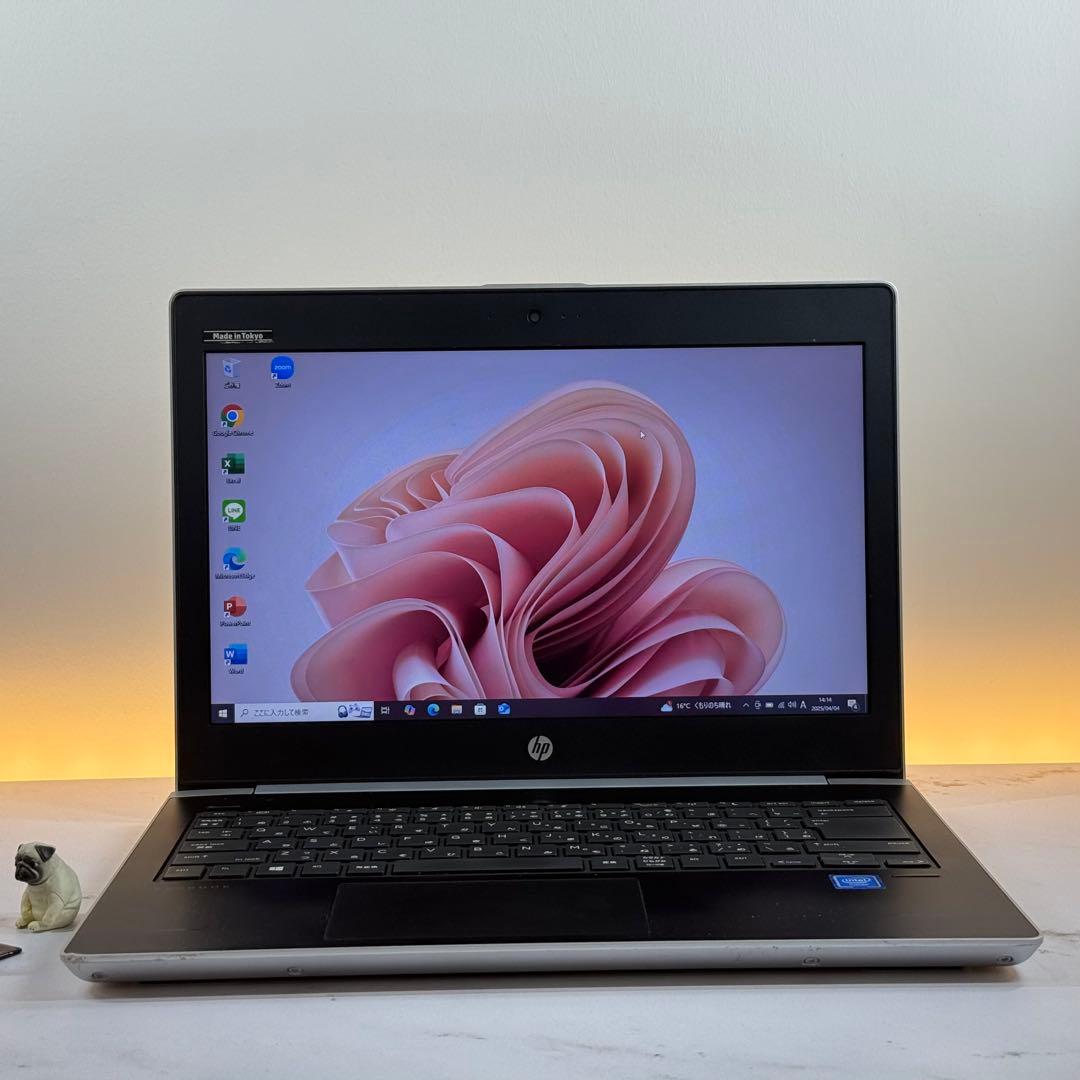 【BT◎/格安】　HP ProBook 450 8/SSD256 Office