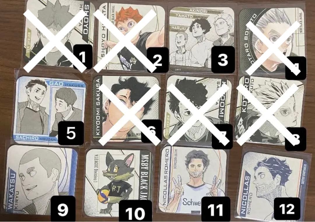 ハイキューグッズ1