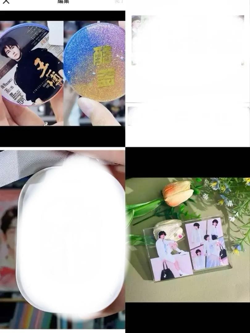 （6月VIP 10%off中) メル25773です❣️0621