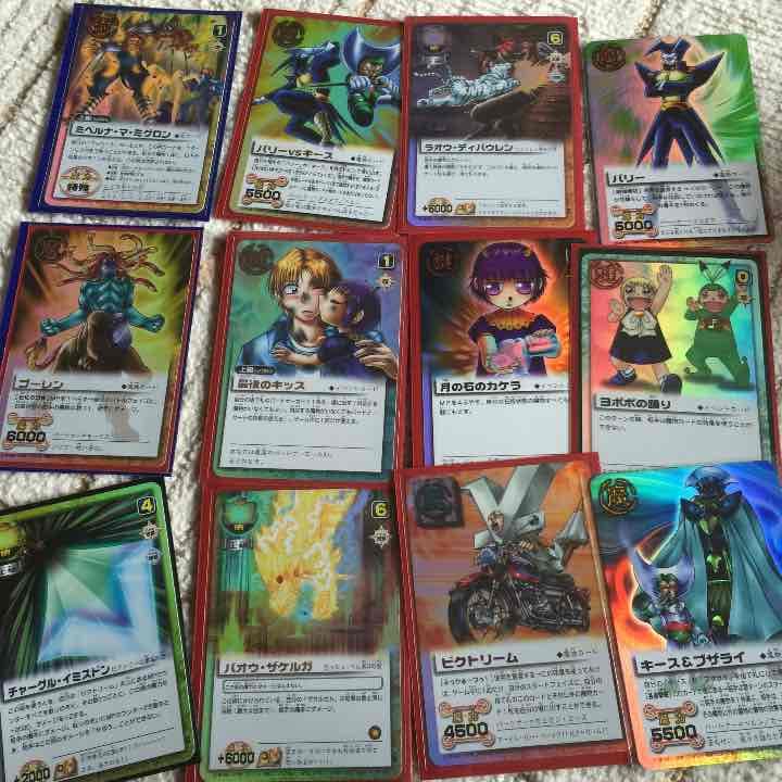 金色のガッシュベル カード レアカード バラ売り