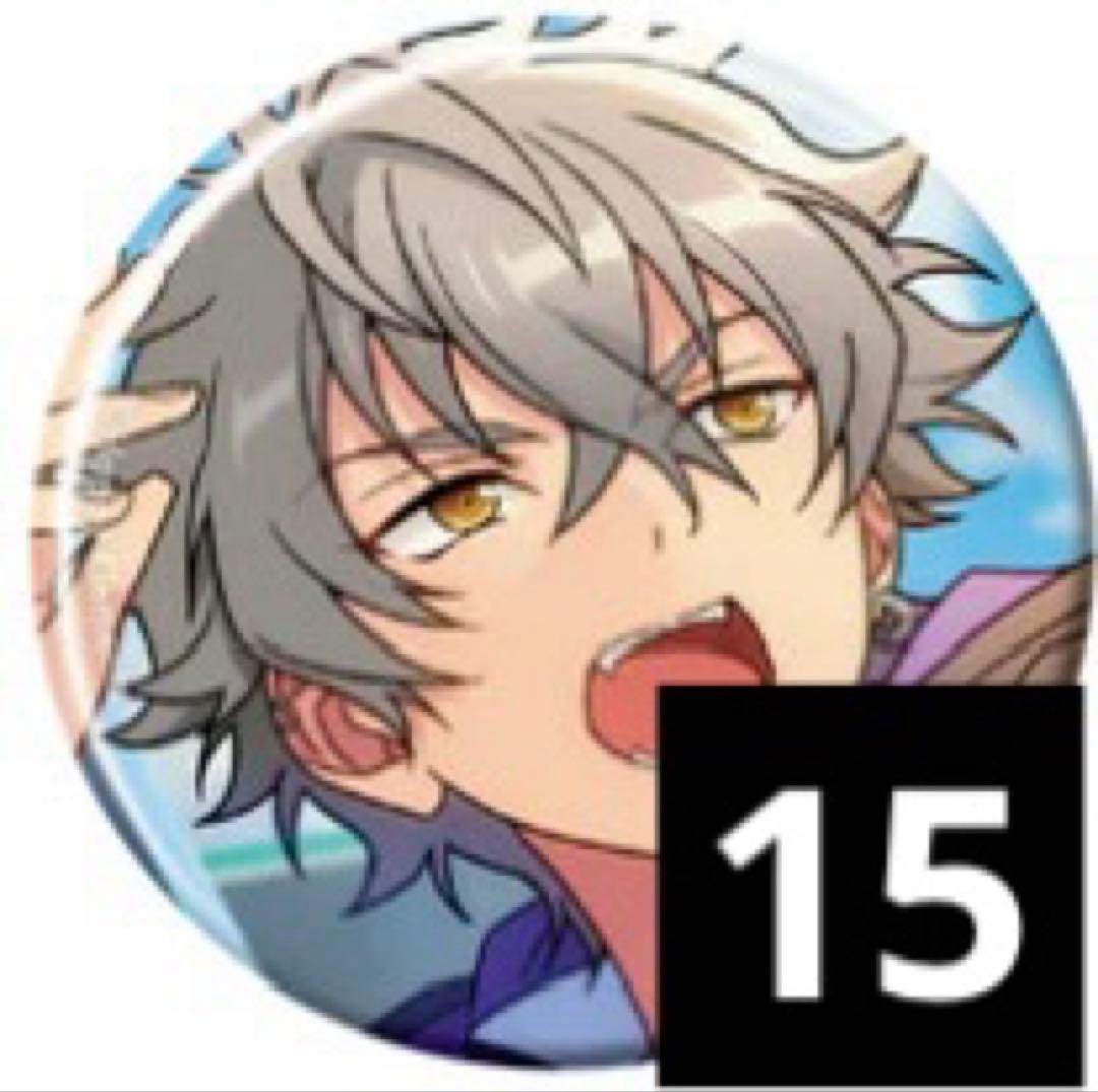 あんスタ コレ缶 2025 Aug. casual 大神晃牙