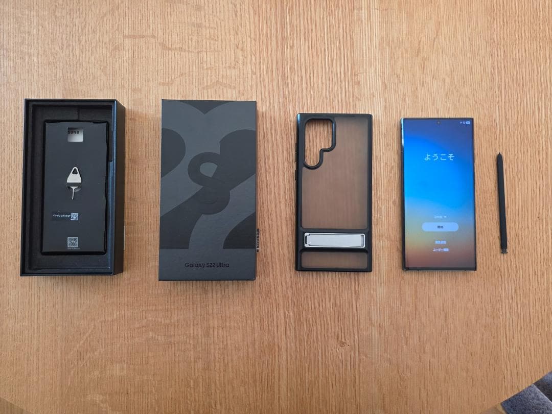 Samsung Galaxy S22 Ultra ブラック