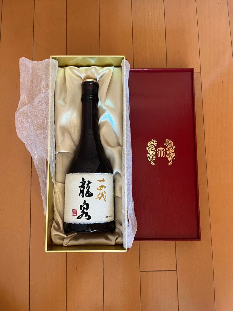 【空き瓶】十四代 龍泉 2023