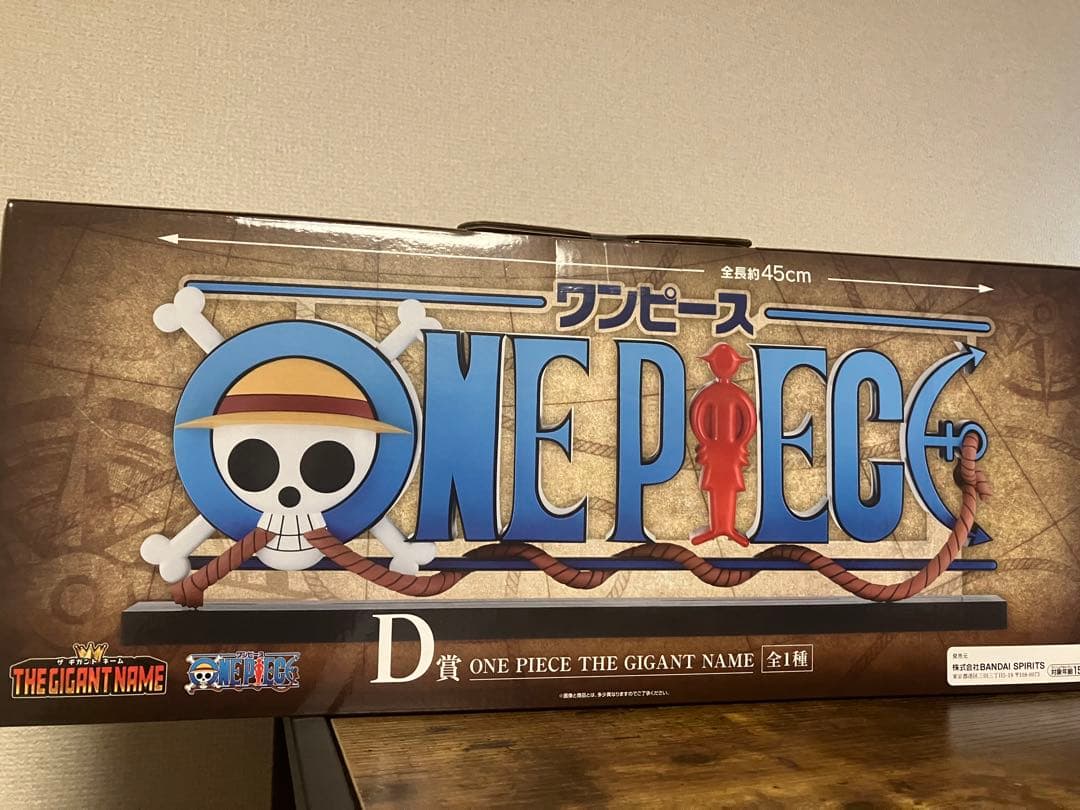 コミック・アニメ ONE PIECE D THE GIGANT NAME 45cm