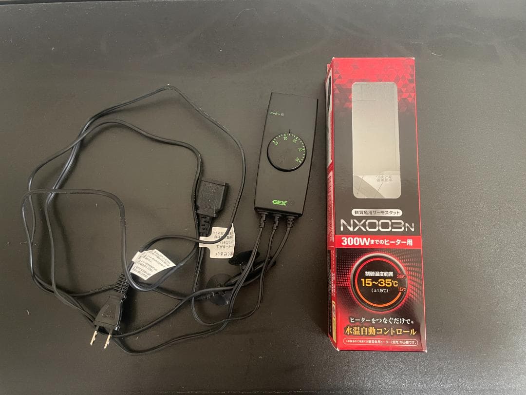 観賞魚水槽セット【引退品】　フレームレスガラス水槽60cm+LEDライトなど