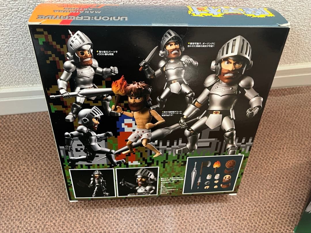 カプコン魔界村フィギュア　2個セット