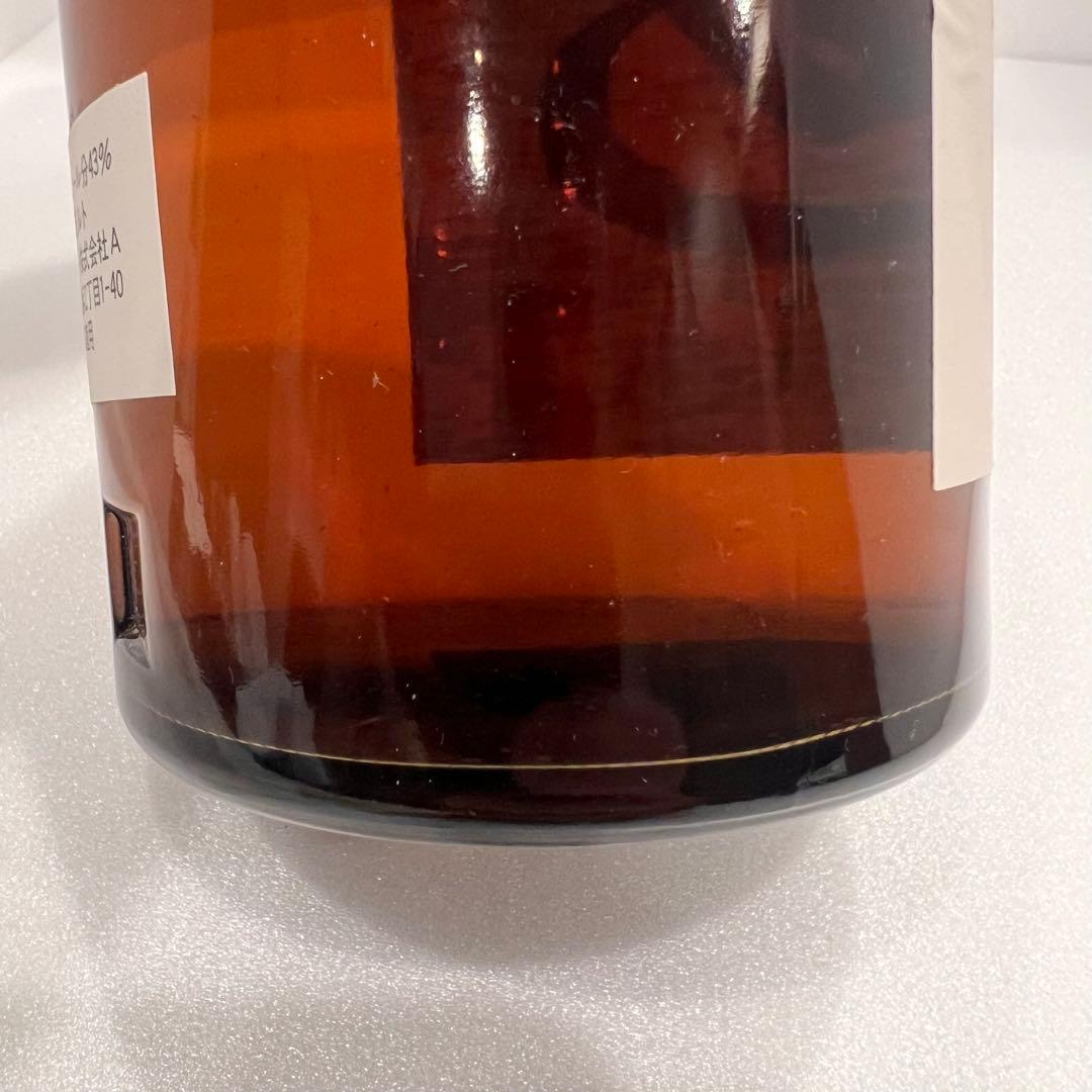 サントリー山崎 ピュアモルト 特級 旧4516 760ml 向獅子 ベロアケース