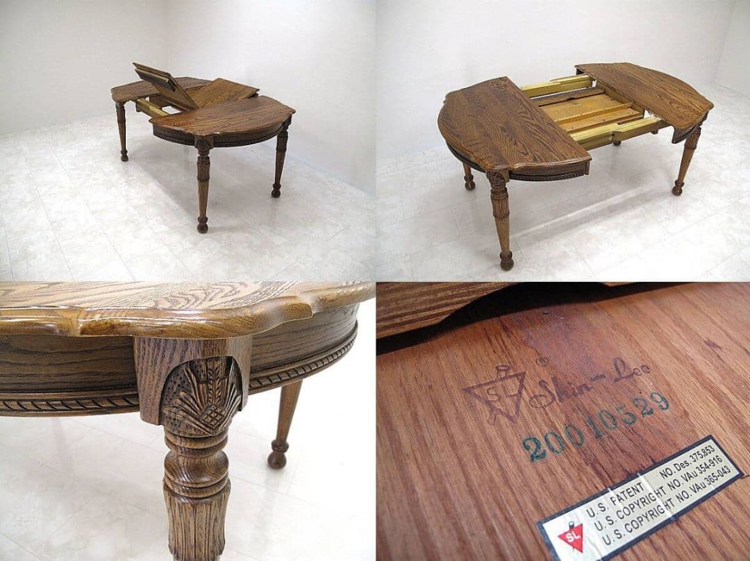 美品　シンリー 英国クラシック　オーク無垢材エクステンションダイニングテーブル