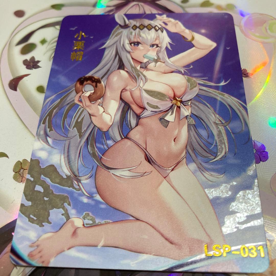 acgカード　　　LSP⭐︎031      美品