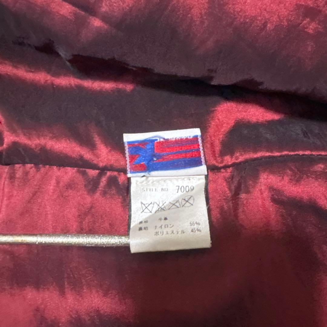 美品‼️最新型schott641XX 36インチ