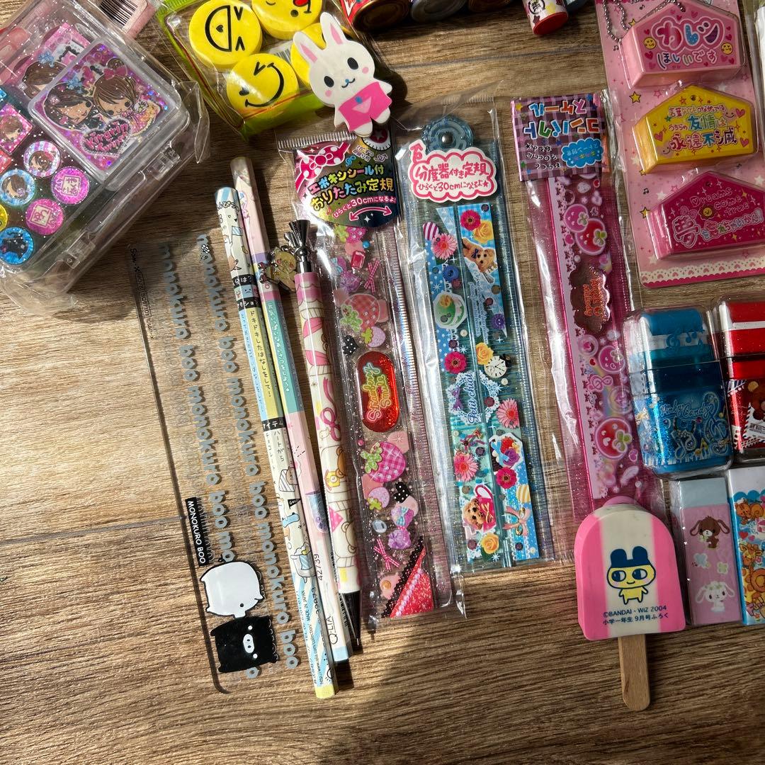 平成レトロ　文房具　消しゴム　定規　スタンプ　まとめ売り