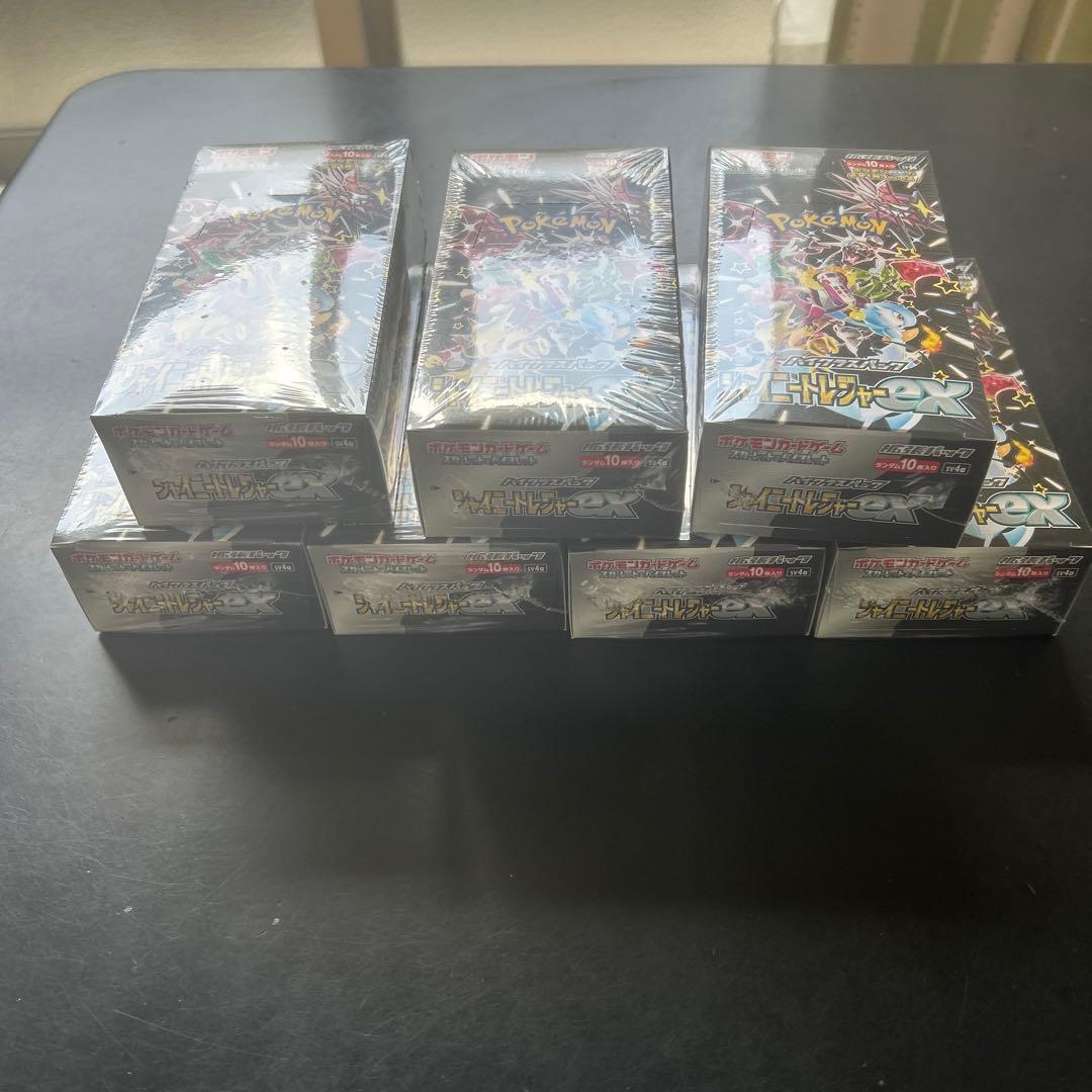 シャイニートレジャーexシュリンク付きBox7個