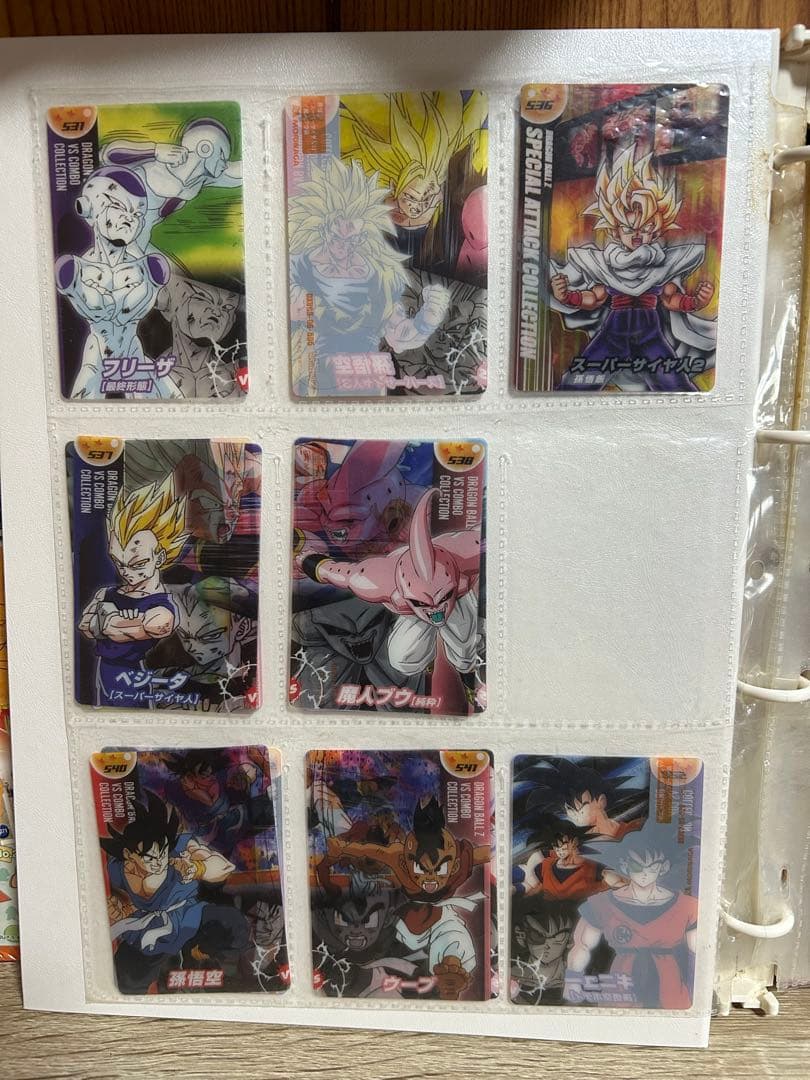 ドラゴンボール　3D 森永ウエハース　カード　まとめ売り