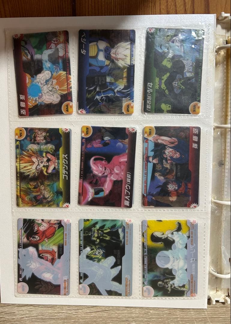 ドラゴンボール　3D 森永ウエハース　カード　まとめ売り