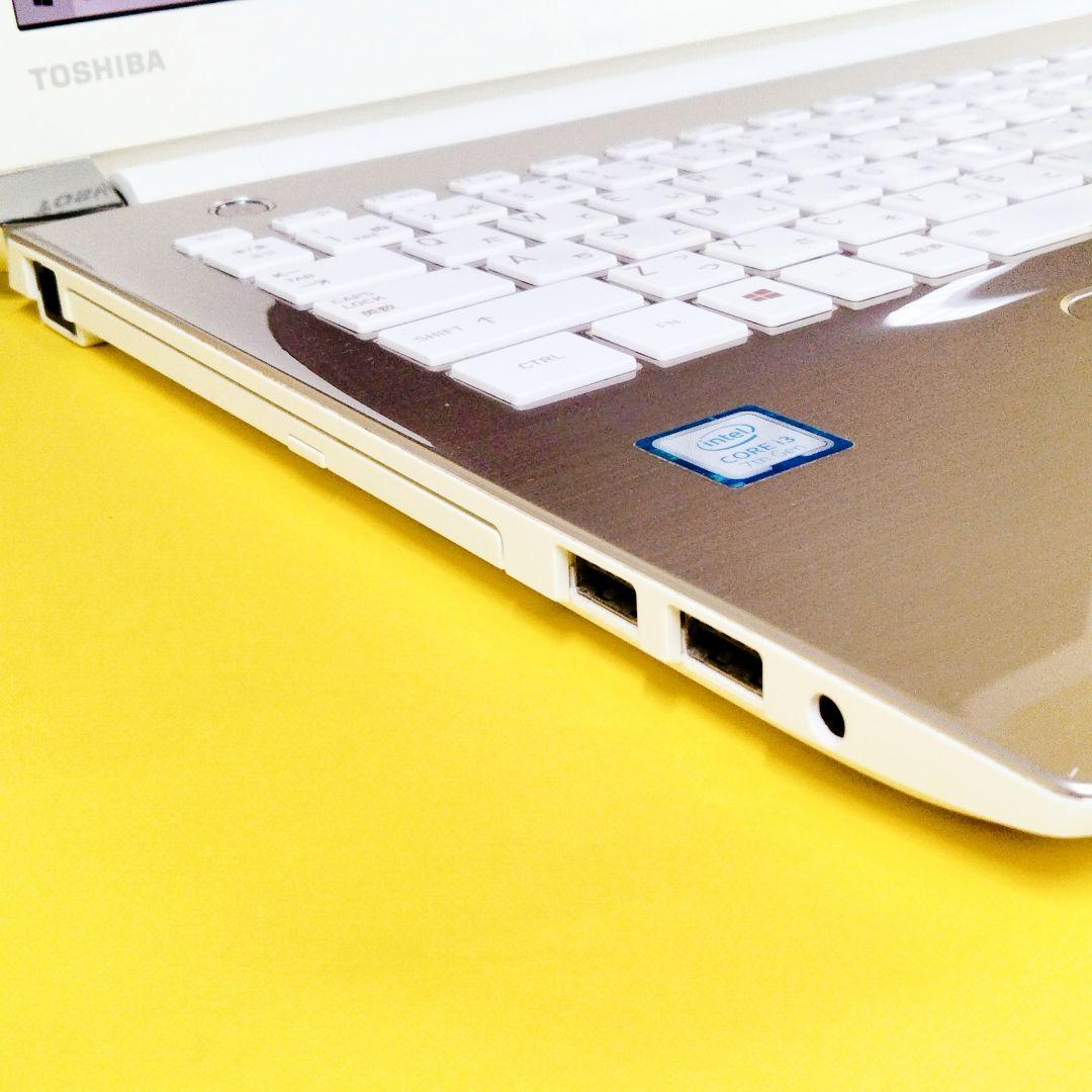 サクサクSSD256GB✨薄型ノートパソコン　カメラ付き　初心者おすすめ