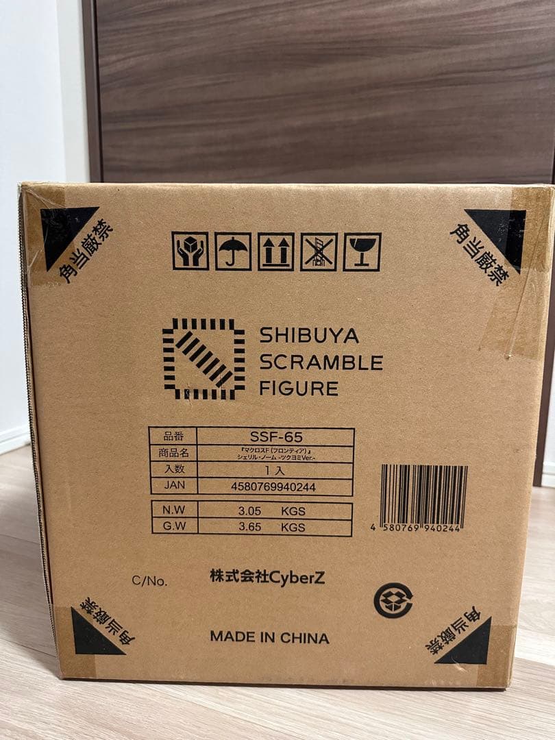 新品　渋谷スクランブルフィギュア【シェリル・ノーム ツクヨミ】