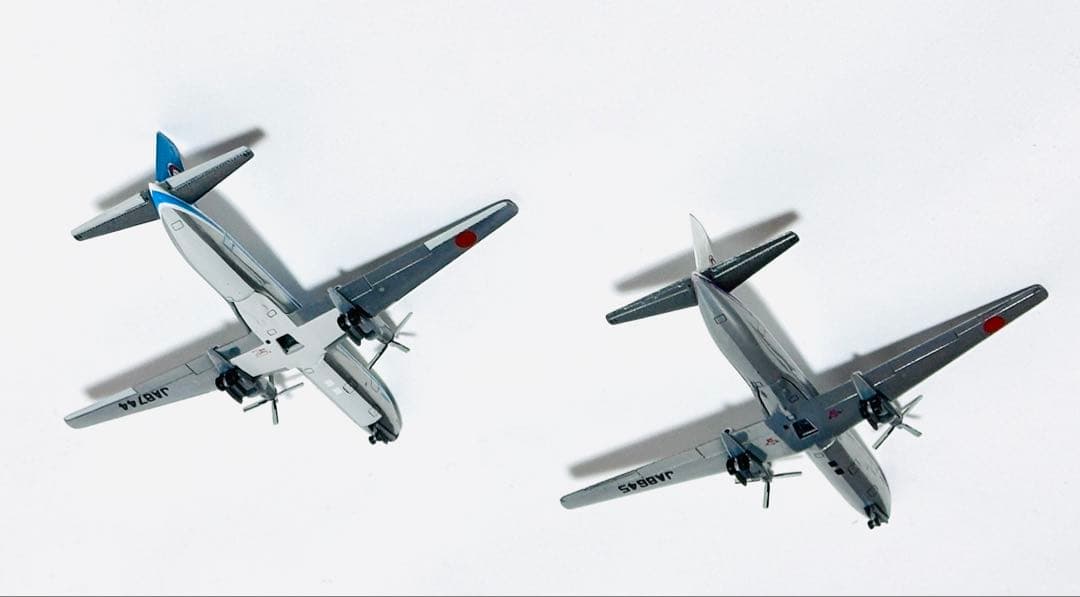 全日空商事 1/400 ANA YS-11 & YS-11A YS541103