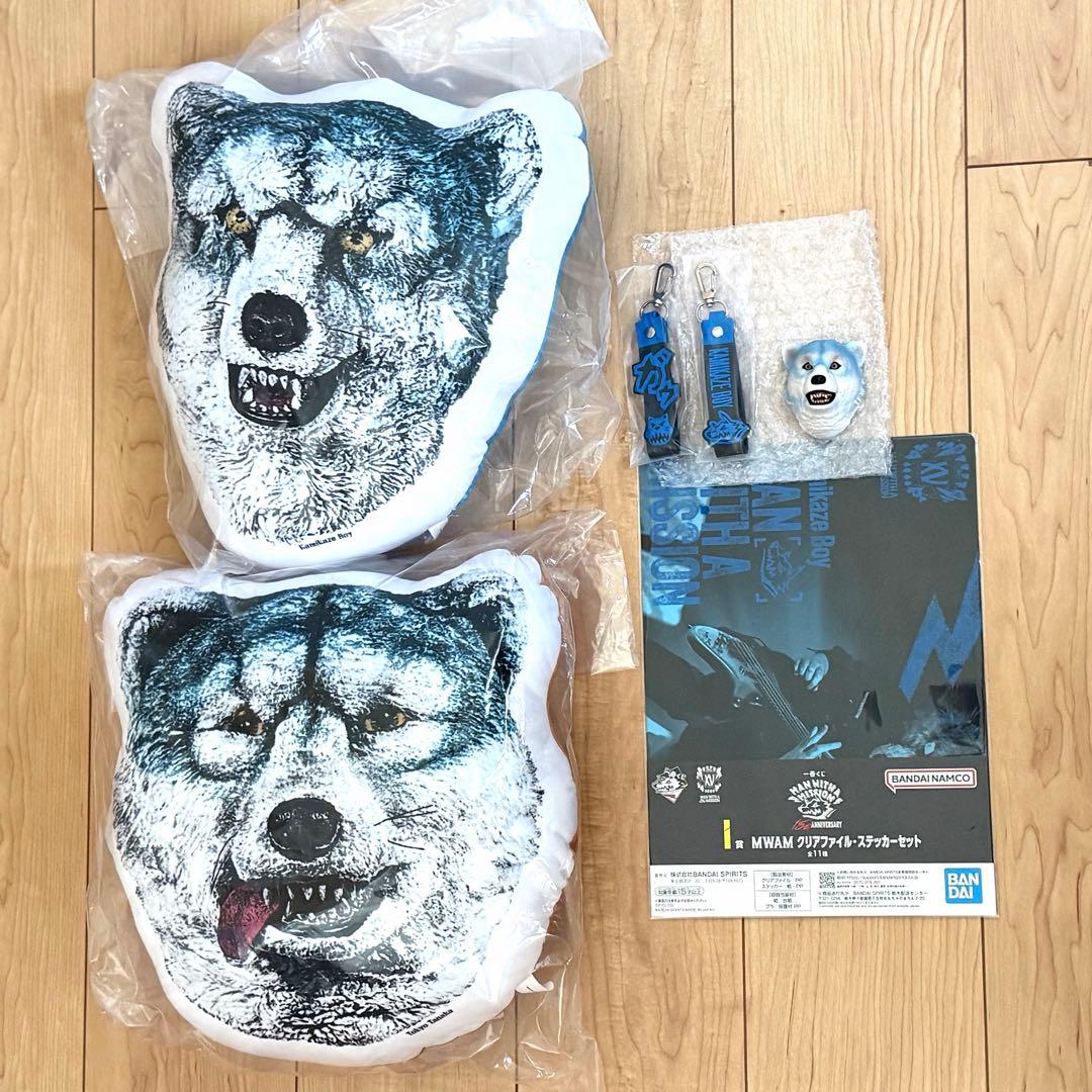 マンウィズ　一番くじ　クッション　マグネット　カミカゼボーイ