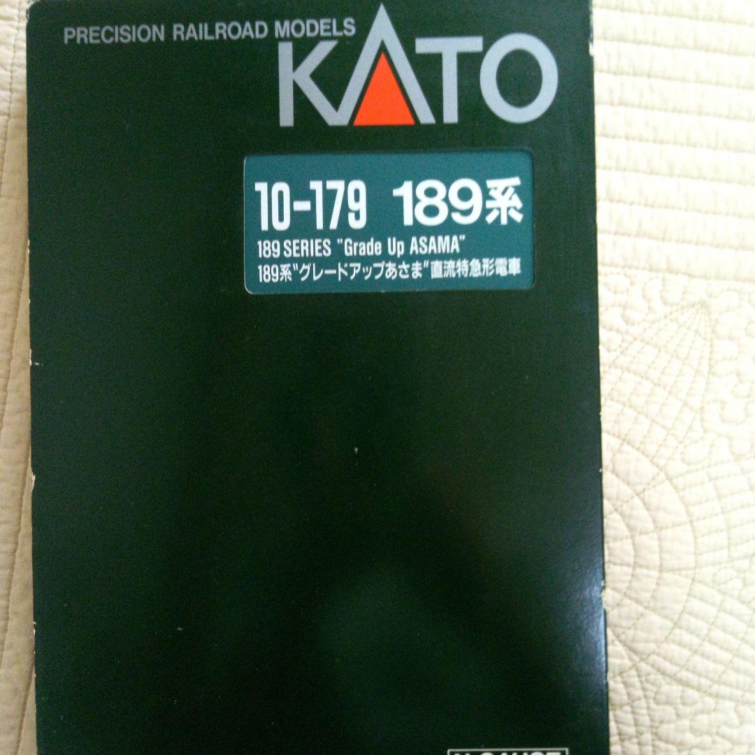 KATO189系グレードアップあさまNゲージ値下げしました❗